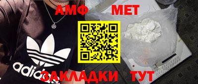 кокаин премиум Изобильный