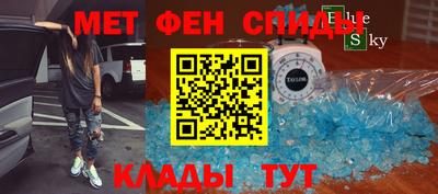 дурь Беслан