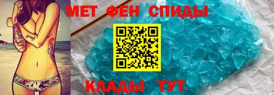 каннабис Ирбит