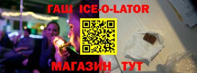 мдма Берёзовский