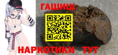 каннабис Ирбит