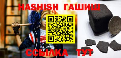 каннабис Ирбит