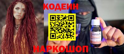 дурь Беслан