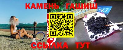 дурь Беслан