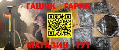 дурь Беслан