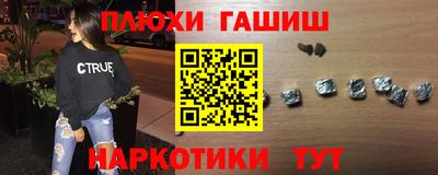 кокаин премиум Изобильный