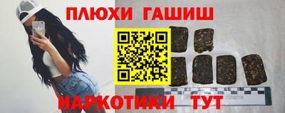 кокаин премиум Изобильный