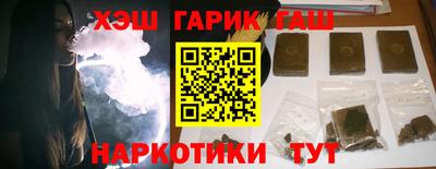 дурь Беслан