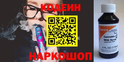 каннабис Ирбит