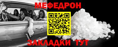 дурь Беслан