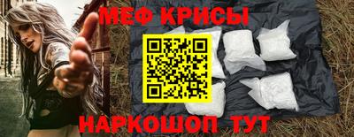 каннабис Ирбит