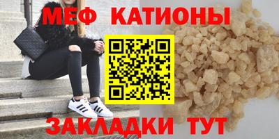 jwh Абинск