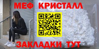 кокаин премиум Изобильный