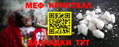кокаин премиум Изобильный