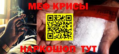 кокаин премиум Изобильный