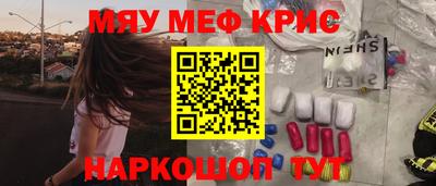 каннабис Ирбит