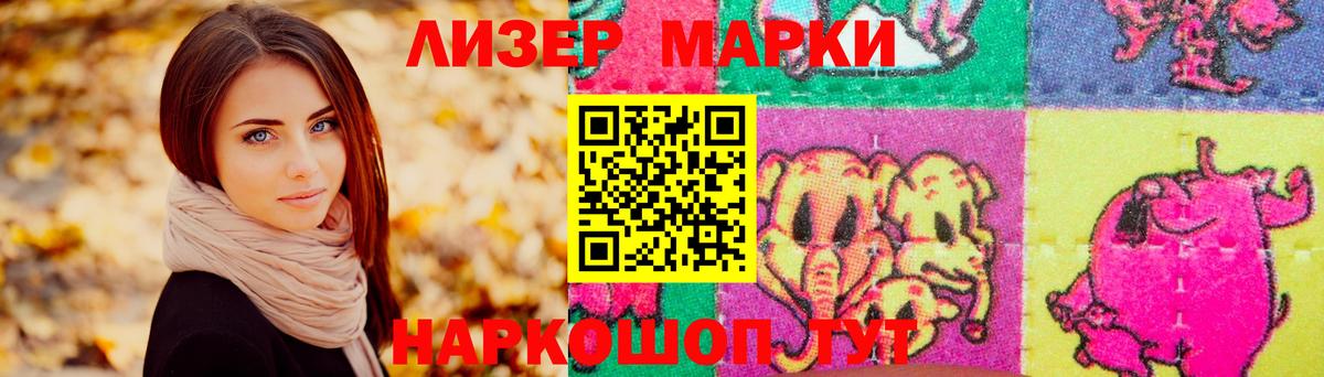 ЛСД экстази кислота  Вход с VPN  Валуйки  ЛСД экстази  Лсд 25 экстази ecstasy 